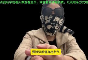 经纪人夏夏，通过自己的从业经验跟大家科普现在的玩耍途径？以及91大神的作品女主来自哪里