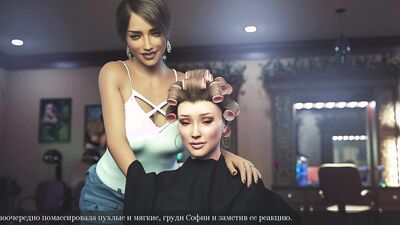 Complete Gameplay - Lust & Passion 2, Part 29