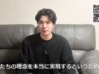 20代処女女性が女性用風俗を初体験、初イキで大絶叫ショート女子