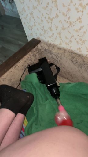 sex machine