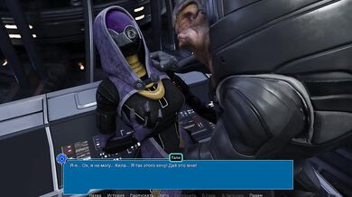Tali takes the monster cock on the spaceship table while choking on mind break