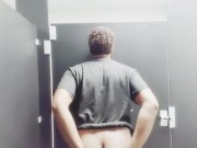 Booty Shaking #2