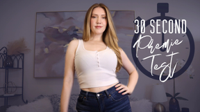 30 Second Premie Test