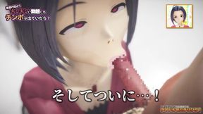 Azusa's dressing room observation project - Japanese Game Show Parady -Glory Hole - MMD