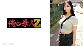 230oreco-946 Eyebrow