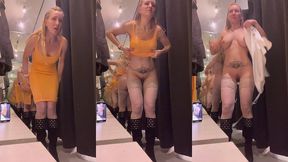 mode voyeur dans la cabine d essayage