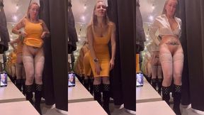 mode voyeur dans la cabine d essayage