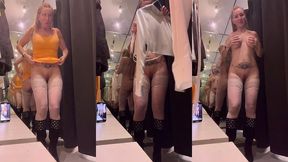 mode voyeur dans la cabine d essayage