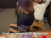 『漫喫デート盗撮』色白の美乳女子大生とマンガ喫茶で露出SEX！素人カップル/美少女/スタイル抜群/10代/歳の差/中出し/顔出し/リアル/変態/English subtitles♡RYO＆YUU♡