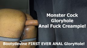 Monster Cock Gloryhole Anal Fuck Creampie!