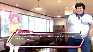 【H GAME】Tennis Angel EX♡H anime tion(7) anime Hentai|Eroge|Hentai|Anime|Eroge