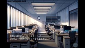 Until These Leaves Turn Red