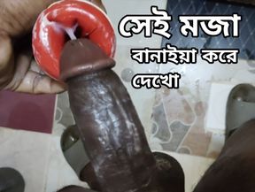 Desi anal big dicky pussy toys fuck hand 2024