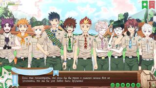 Game: Pals Camp, Path two, Vignette sixty-nine - Event Russian dubbing