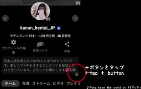 パンツ食い込ませて乳首カリカリオナニー