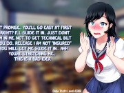 Sex Ed In Detention (18+ ASMR)