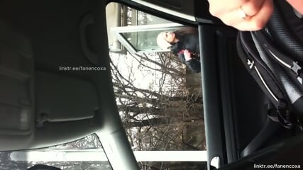 Dickflash Encoxada Girl Cum