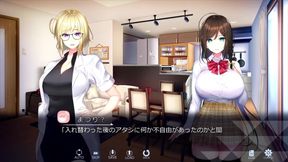 【H GAME】Adorable Witch♡Hアニメーション③ エロアニメ