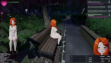 Her secret desire is to undress in the street and be seen by strangers.