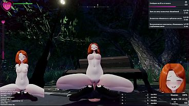 Her secret desire is to undress in the street and be seen by strangers.