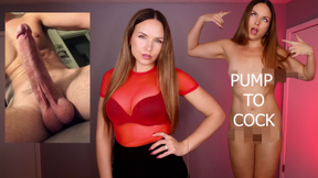 Prove You're Straight! ULTIMATE GAY TRY NOT TO CUM CHALLENGE