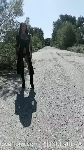Te gusta mirar