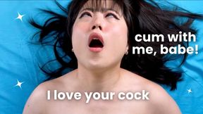 Giving your Asian Girlfriend a Big Orgasm -Beautiful Agony -ASMR JOI