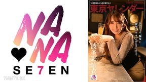 822seven-008 Tokyo Yarender 2 Yui Hatano