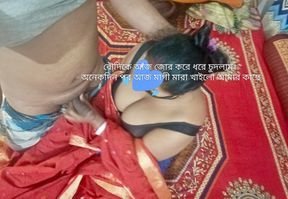 Desi newest hot sister-in-law fucking hardcore Doggystyle