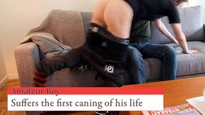 amateurboyboy gets his first caning
