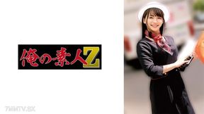 230oremo-281 S Higashi Bus