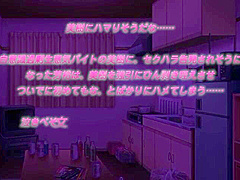 Wild Body of Temptation_19042602p0