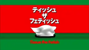 Naughty Tokyo milf reveals her tits and gives head 3