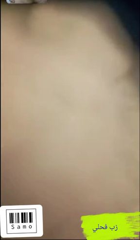 Syrian top have big dick
