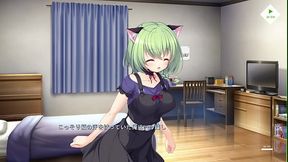 Unless Terminalia / Rina Scene 5 (Extra)