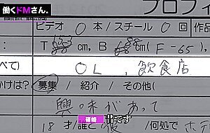 300mium-407 working de m-san. case.12 life insurance sales / shinozaki-san / 25 years old life