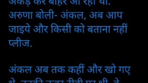 Neighbor fucks wife   Neighbor left the wife