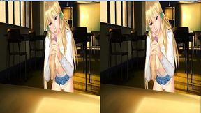 SBS 3D Japanese