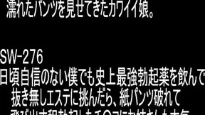 Airi Satou enjoys a sizzling hot group sex