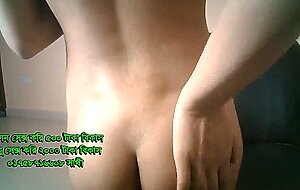 Bd Call Girl Number 01758716608 Shati
