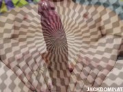 Premature For Big Dick Mesmerize