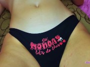 I feel the smell of wet pussy .. I want to rub it on her panties