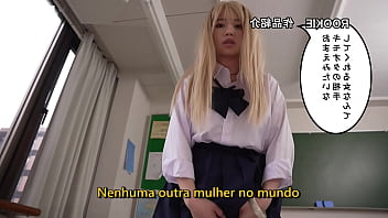 Hot Beauty & Geeking Otaku, Rika Tsubaki's Explicit Session {Subtitled}