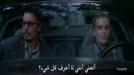 The Ninth Gate (1999)