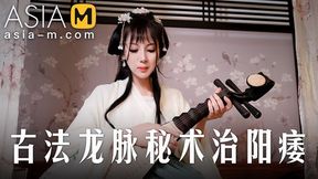 Dr AsiaM′s Expert Hands Taming My Raging Hard-On