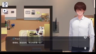 (18+ Hentai) Workplace Fantasy - Sex Scene 1