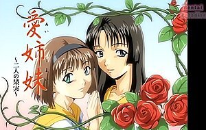 Immoral sisters 03 - free hentai uncensored remastered 1080p - hentai paradise