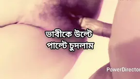 Big ass beautiful mature hot sexy indian bhabi hard fuck with her hasband friend in hotel full video