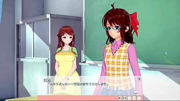 【コイカツ】新作発売まで1週間！ストーリーを振り返る。【実況】