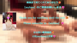 A masochist gets excited when a pantyhose-clad slut plays with his anus and gives him a handjob